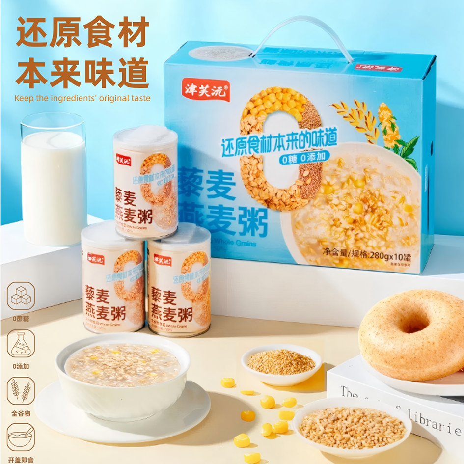 藜麥燕麥粥