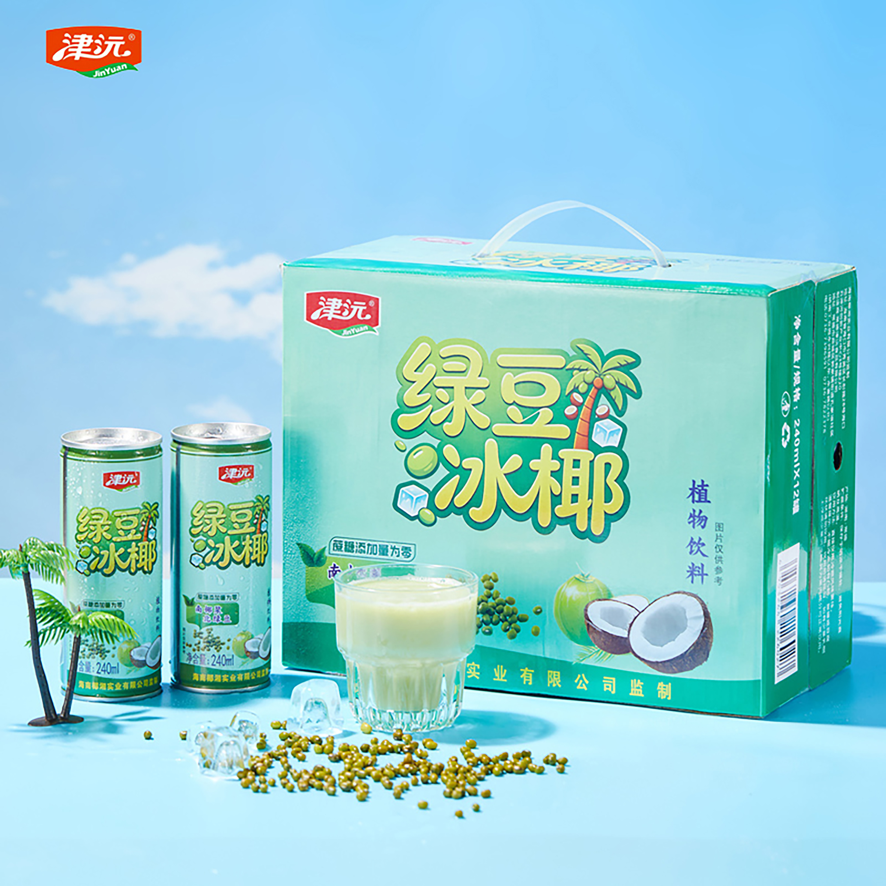 綠豆冰椰